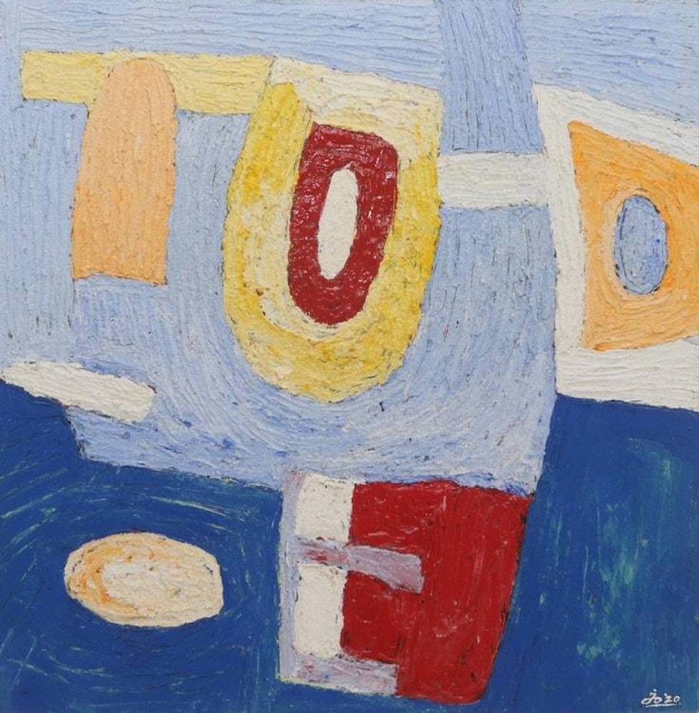 Abstract Original Artwork on Canvas 'Alphabet'
