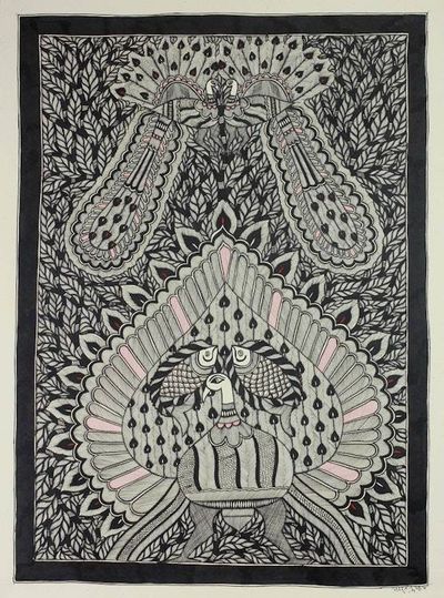 Alternate image for Original Madhubani Style Painting on Handmade Paper Unity in Nature