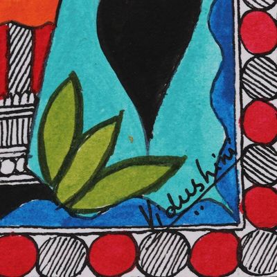 Alternate image for Signed Madhubani Painting of Lord Krishna from India Krishna with Cow