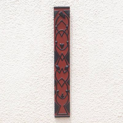 Alternate image for Dogon Board-Like Mahogany Relief Panel Handmade in Ghana Family Dogon Board