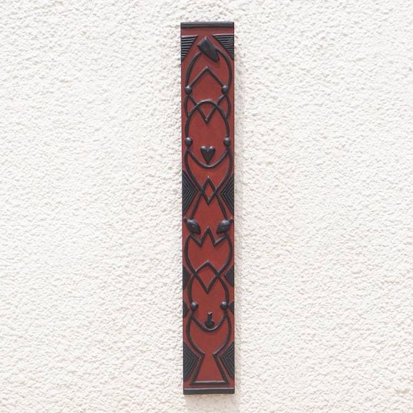 Alternate image for Dogon Board-Like Mahogany Relief Panel Handmade in Ghana Family Dogon Board