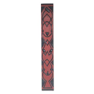 Alternate image for Dogon Board-Like Mahogany Relief Panel Handmade in Ghana Family Dogon Board