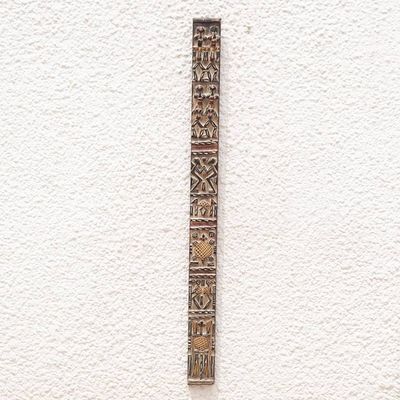 Alternate image for Ghanaian Dogon Board-Like Mahogany Wall Relief Panel Atsula Dogon Board