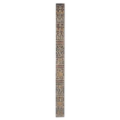 Alternate image for Ghanaian Dogon Board-Like Mahogany Wall Relief Panel Atsula Dogon Board