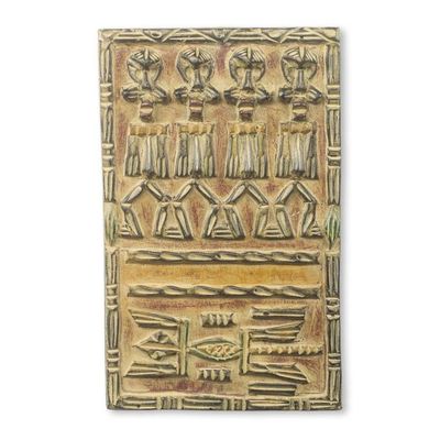 Alternate image for African Dogon Style Relief Panel Made from Calabash Brisah Dogon Board