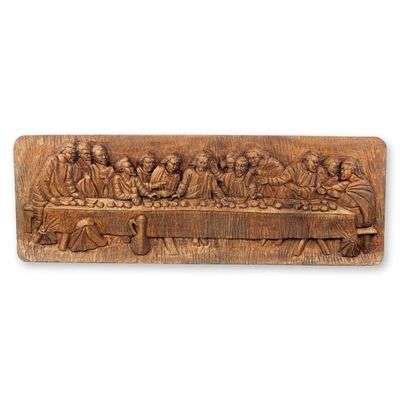 Alternate image for Christian Art Wall Sculpture Relief Panel from Ghana The Last Supper