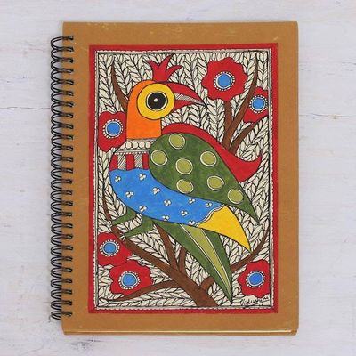 Alternate image for Madhubani Style Blank Handmade Paper Journal Peacock Majesty