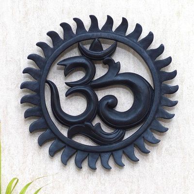 Alternate image for Balinese Om-Themed Relief Panel Ongkare