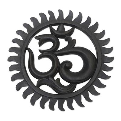 Alternate image for Balinese Om-Themed Relief Panel Ongkare