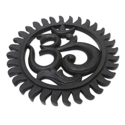 Alternate image for Balinese Om-Themed Relief Panel Ongkare