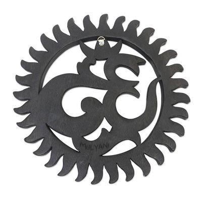 Alternate image for Balinese Om-Themed Relief Panel Ongkare