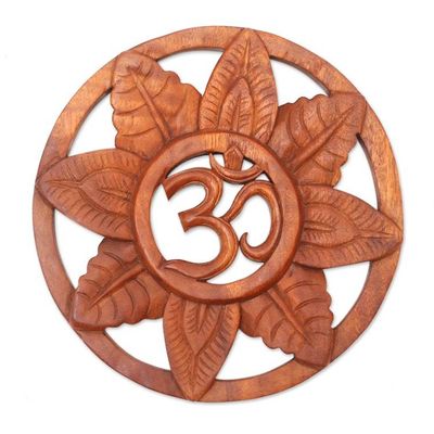 Alternate image for Hand Carved Wood Relief Panel with Leaves and Om Symbol Jungle Om