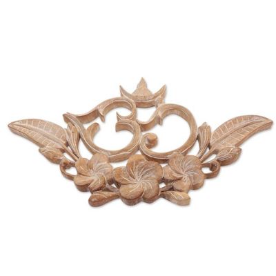 Alternate image for Handcrafted Suar Wood Floral Leafy Om Relief Panel from Bali Verdant Om