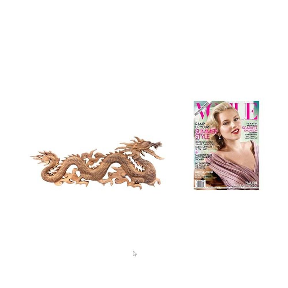 Alternate item image