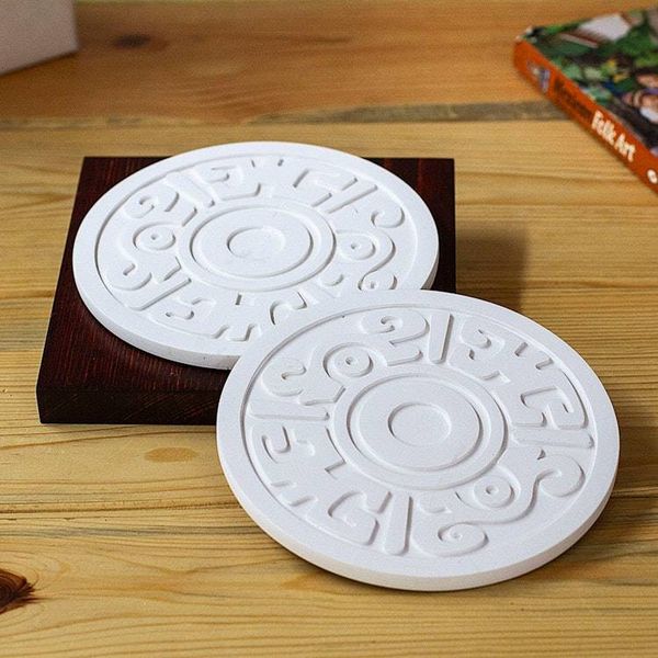 Alternate image for Pre-Hispanic Theme Resin Trivets Pair Ancient Flower