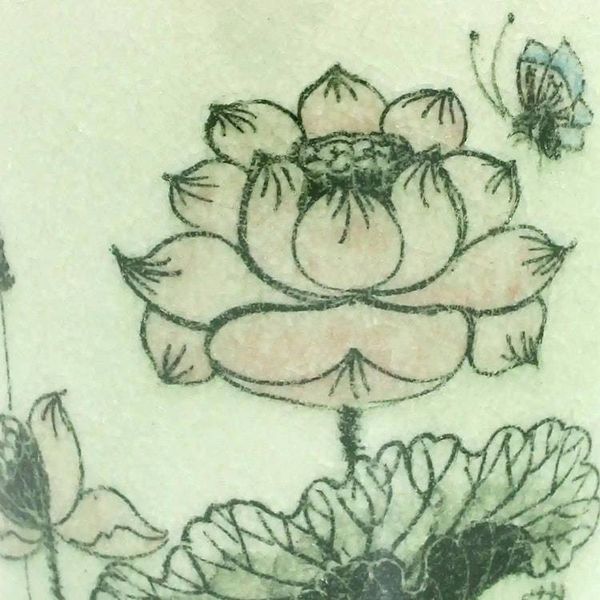 Alternate image for Thai Celadon Handleless Floral Teacup Pink Lotus Butterflies