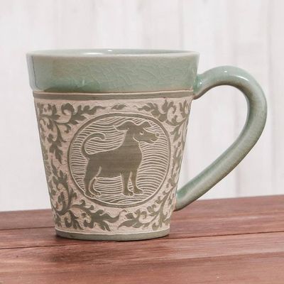 Alternate image for Celadon Glazed Ceramic Mug with Dog from Thailand Thai Zodiac Dog