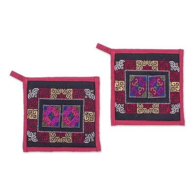 Alternate image for 2 Burgundy Hmong Hill Tribe Embroidered Cotton Blend Trivets Hmong Cooking in Burgundy