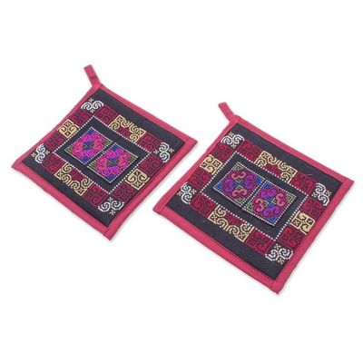 Alternate image for 2 Burgundy Hmong Hill Tribe Embroidered Cotton Blend Trivets Hmong Cooking in Burgundy