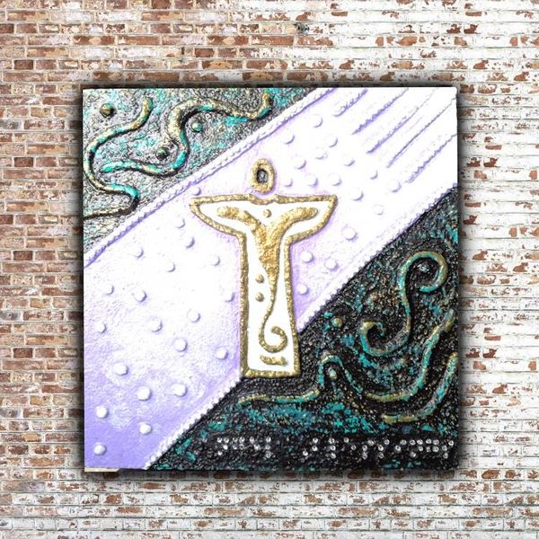 Alternate image for Angels Blessings No. 3 - Original 3D Textured Painting on Wood Cradle with Austrian Crystal Braille - 10 x 10 x 1 - Multi-Layer Raised Swirls - Unframed - Free Shipping