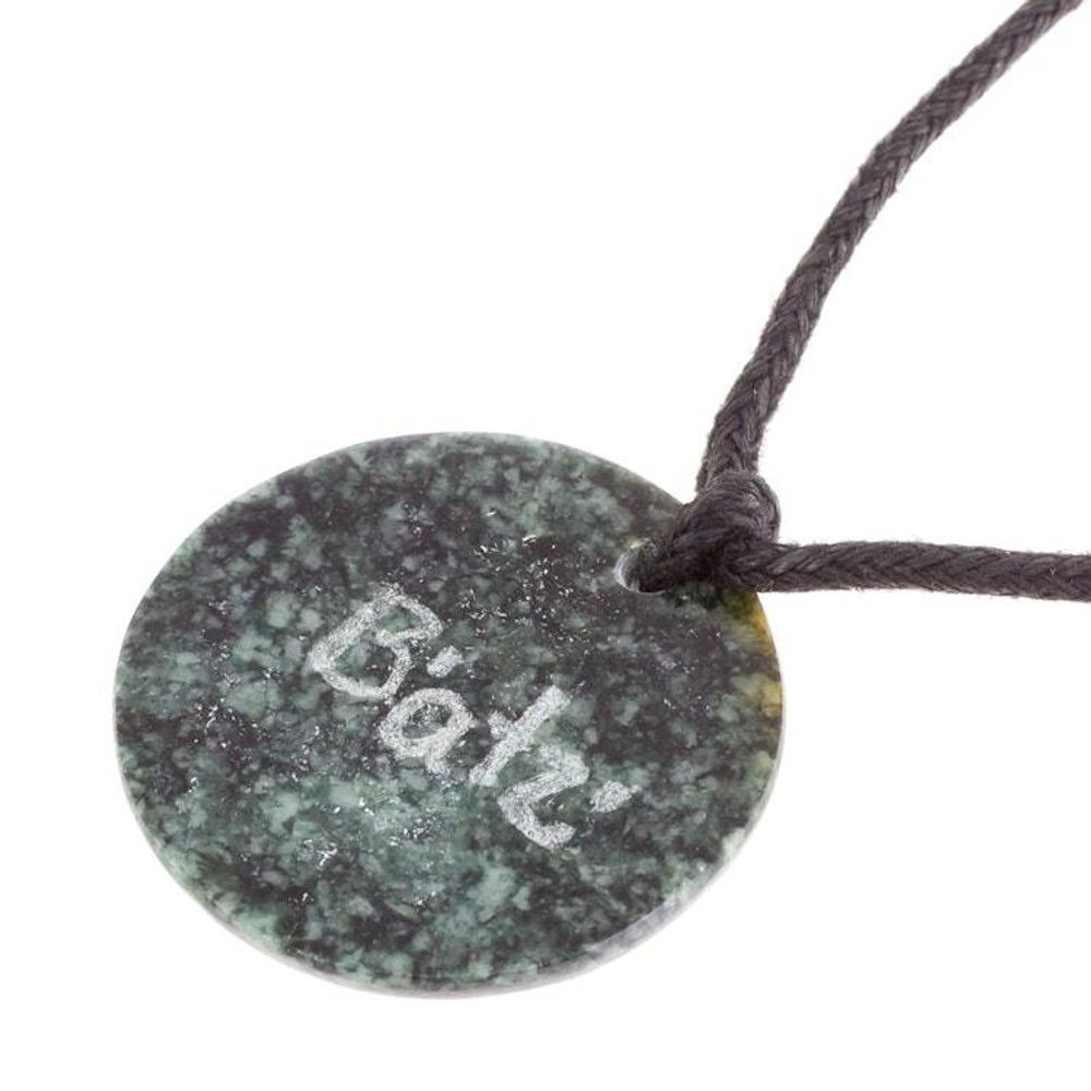 Alternate item image