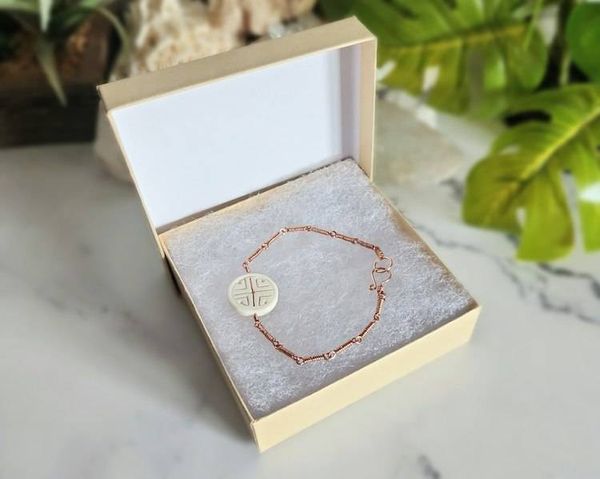 Alternate image for Carved Bone Medicine Wheel Copper Bracelet