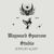 Wayward Sparrow Studio