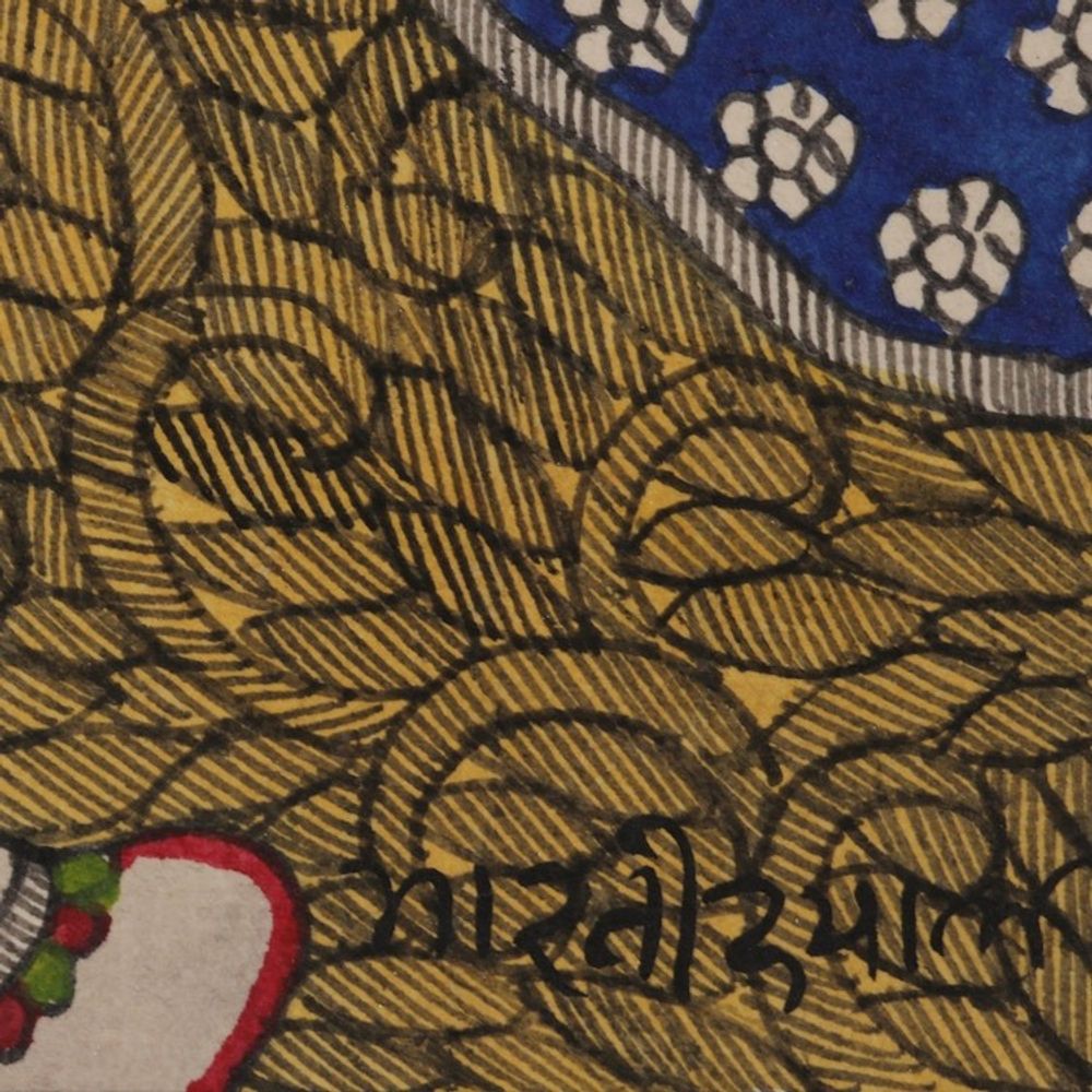 Alternate item image