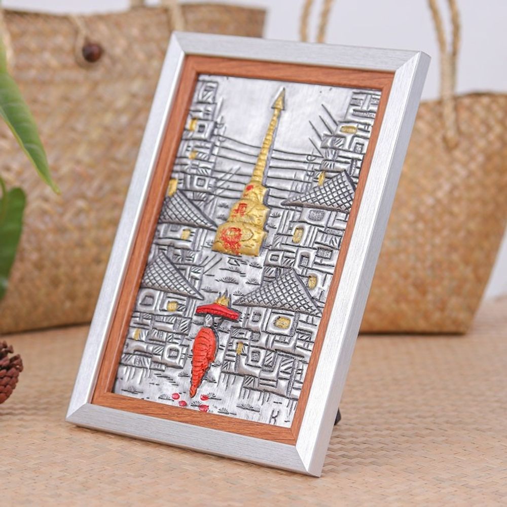 Alternate item image