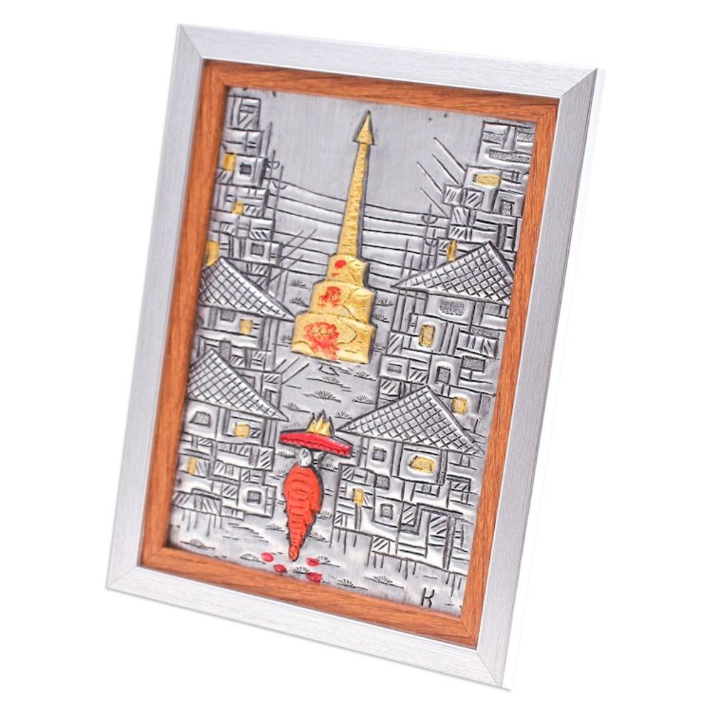 Alternate item image