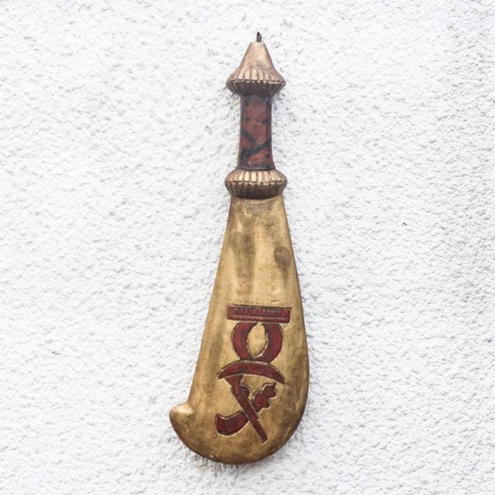 Main item image