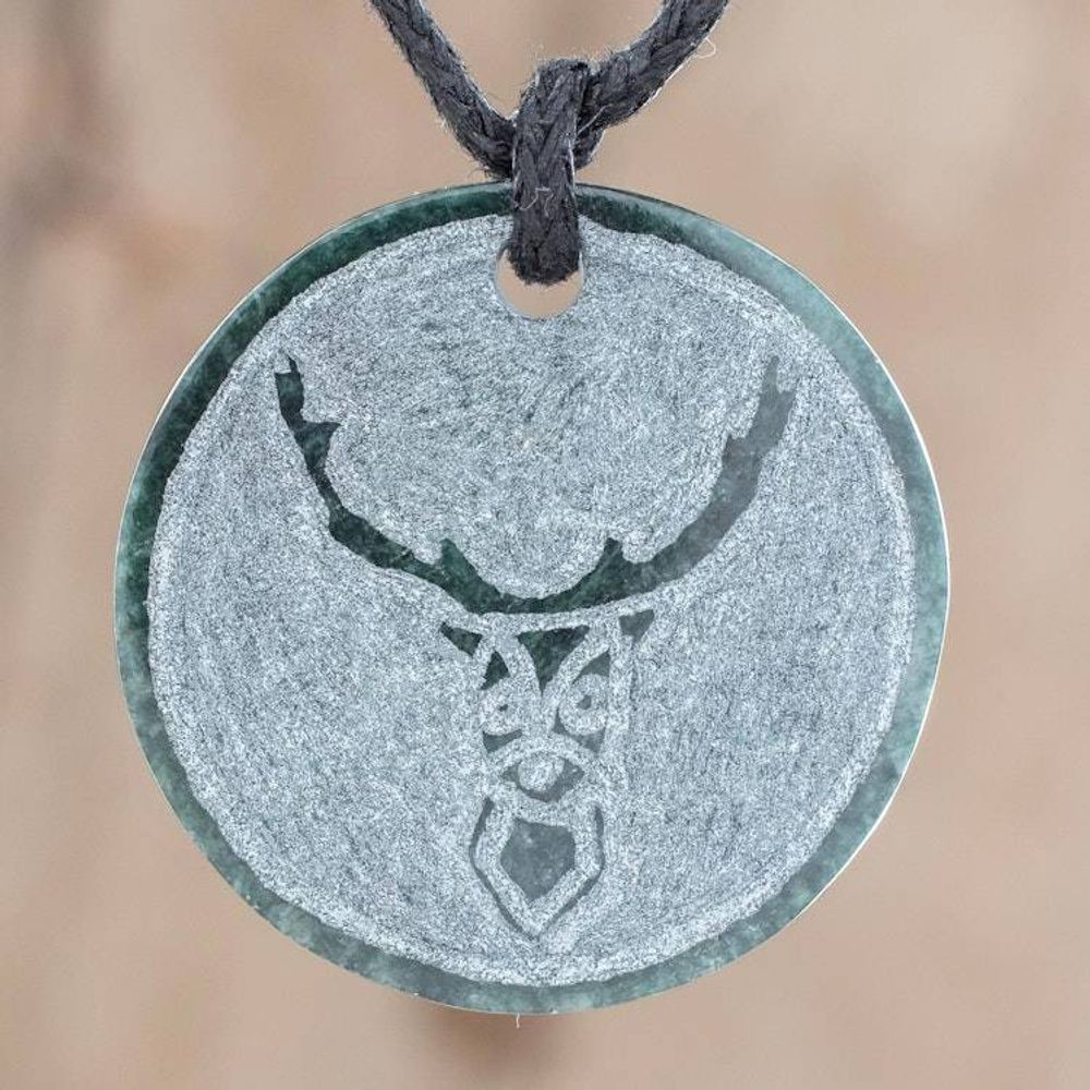 Main item image