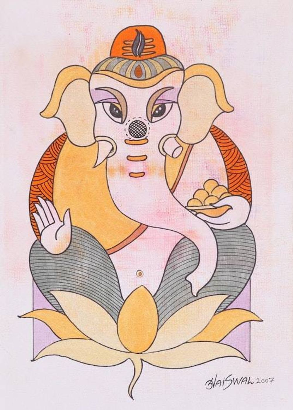 Main item image