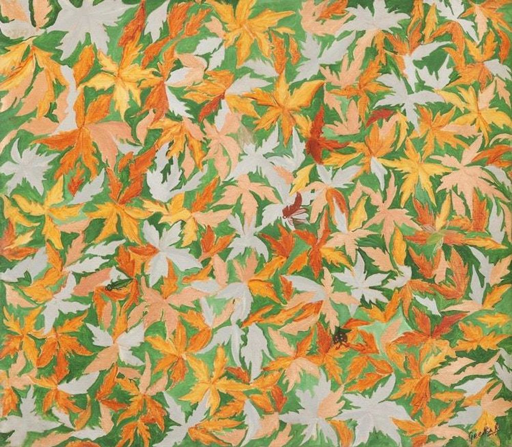 Main item image